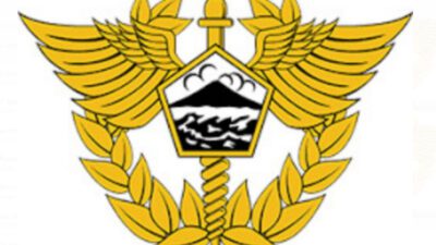 Lowongan PPNPN di Bea Cukai Lampung